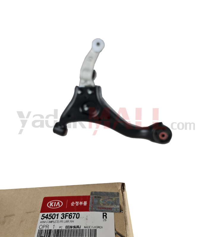 طبق پایین جلو راست اپیروس 2009